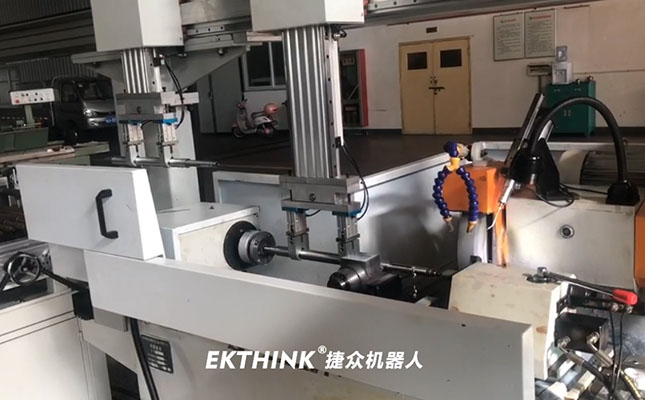 全自動(dòng)上下料機(jī)器人