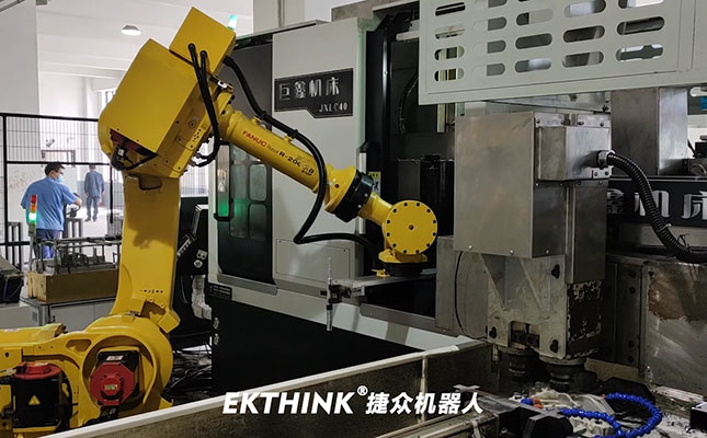 工業(yè)機(jī)器人上下料