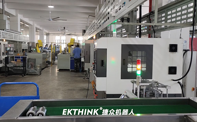 工業(yè)機(jī)器人上下料