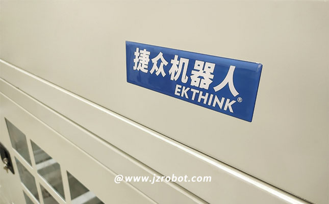 送料機(jī)哪個(gè)牌子好